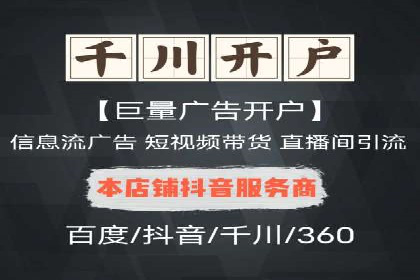 百度推广费用预算：案例分析及建议