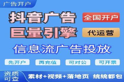 案例展示：SEM代运营服务公司助力企业品牌建设