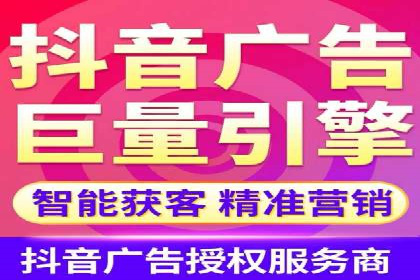 案例解析：托管SEM竞价助力企业实现业绩增长