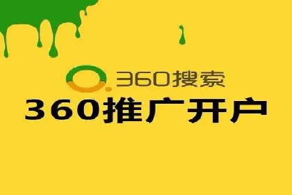 广告主必看：信息流广告的投放技巧与效果评估案例