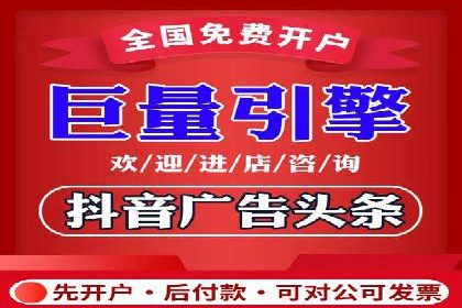 案例展示：托管竞价SEM助力企业转型